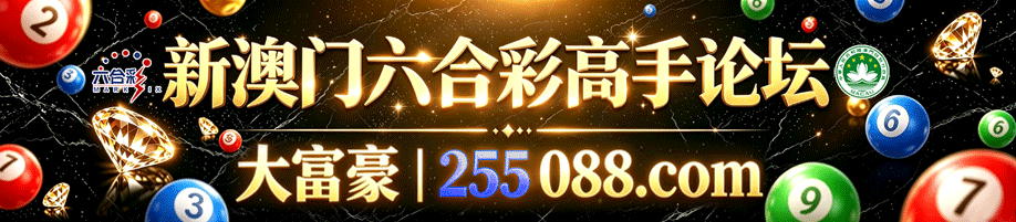 主页图片